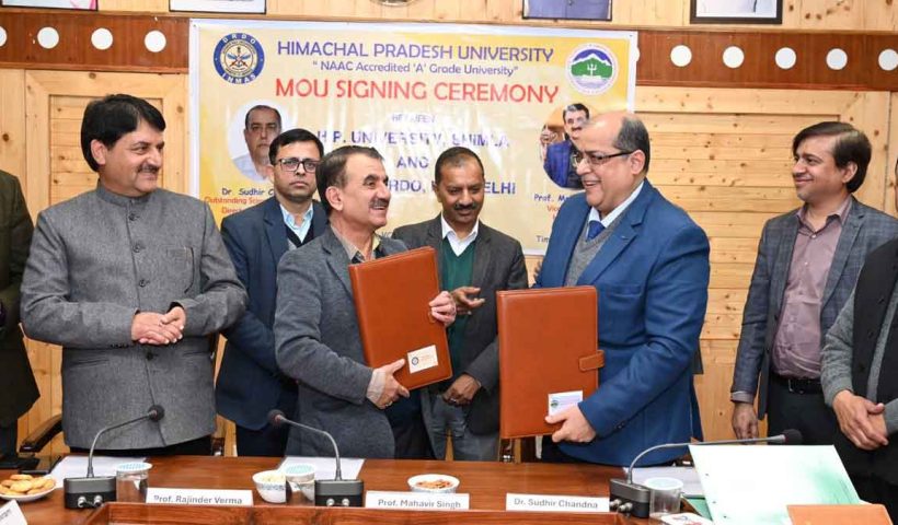 drdo-inmas-signs-mou-with-himachal-pradesh-university-for-cbrn-defence-research
