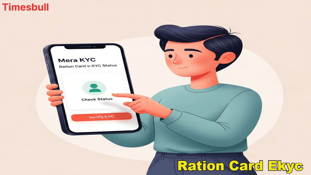 NFSA Ration Card Deletion e-KYC