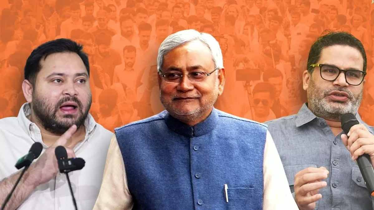 bihar-election-2025-modi-nitish-vs-tejashwi-youth-wave
