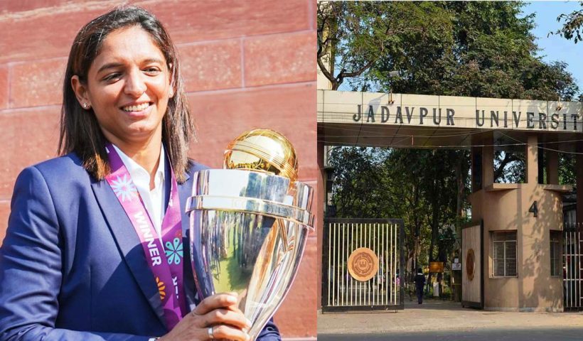 Harmanpreet Kaur D Litt