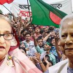 অন্তর্বর্তী সরকারকে আক্রমণ করে বিস্ফোরক হাসিনা