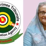 শেখ হাসিনাকে মৃত্যুদণ্ড! বাংলাদেশের সেই আদালত আসলে কতটা ‘আন্তর্জাতিক’?