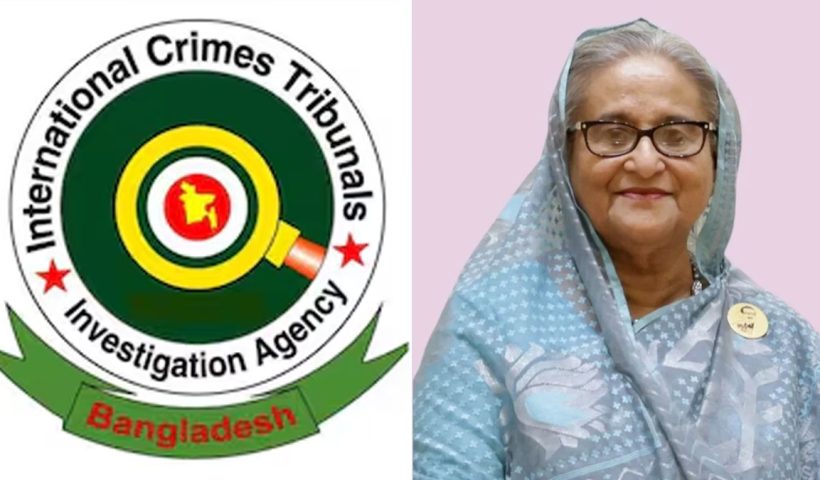 ICT Not International Tribunal