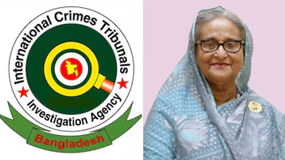 ICT Not International Tribunal