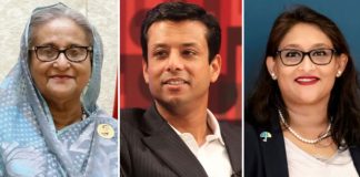 Sheikh Hasina Corruption Sentence