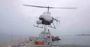helicopter