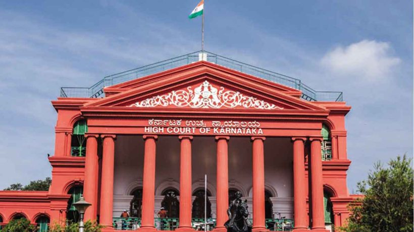 karnataka-high-court-strikes-down-rss-related-ban