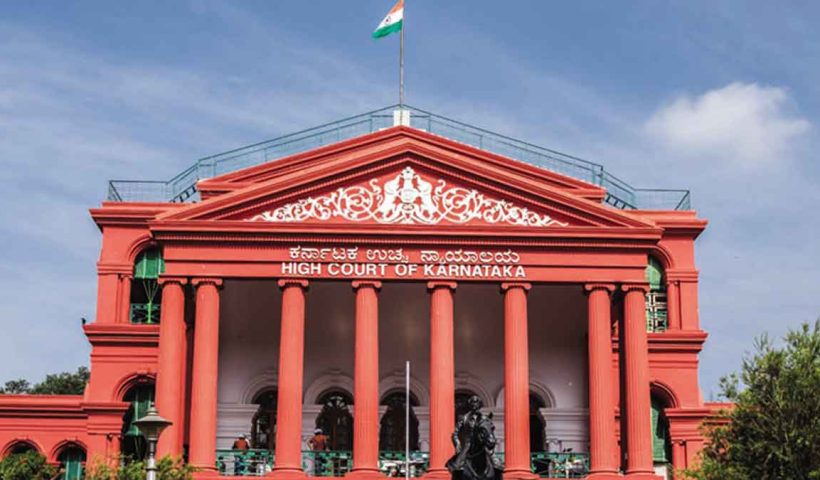 karnataka-high-court-strikes-down-rss-related-ban