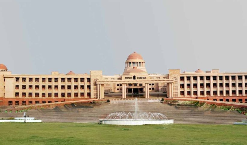 lucknow-scst-court-verdict-fake-case-parmanand-gupta-pooja-rawat