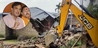 assam-nagaon-eviction-drive-lutumari-forest-1500-houses-demolished