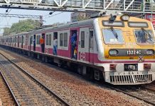 Howrah Local Train Cancellation