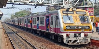 Howrah Local Train Cancellation