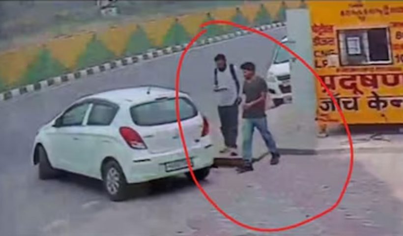 Red Fort Car Blast Investigation