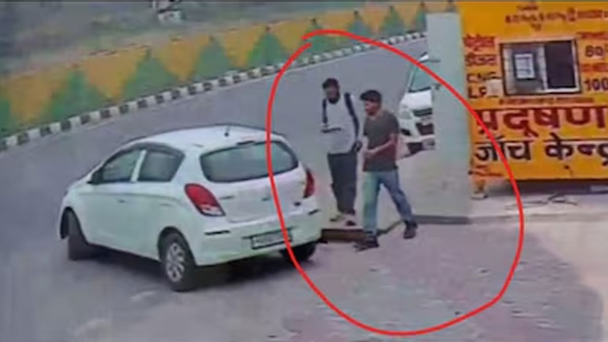 Red Fort Car Blast Investigation