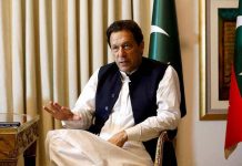 Imran Khan Adiala Jail Restrictions