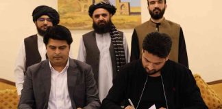 india-afghanistan-100-million-pharma-mou-zydus-pakistan-setback