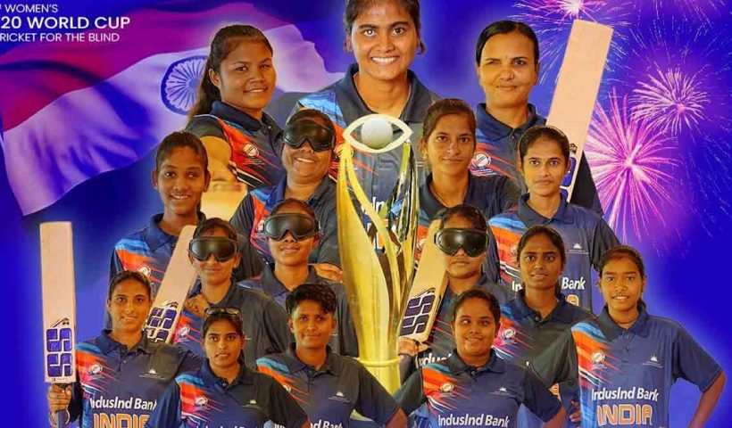 india-wins-womens-blind-t20-world-cup-2025-amit-shah-congratulates-team