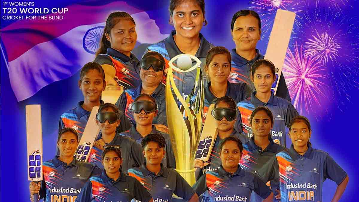 india-wins-womens-blind-t20-world-cup-2025-amit-shah-congratulates-team