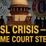 সুপ্রিম কোর্টের হস্তক্ষেপে সম্মতি প্রকাশ দুই প্রধানের