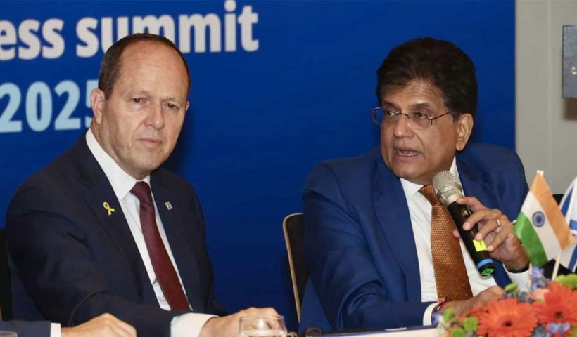india-israel-fta-piyush-goyal-three-day-visit