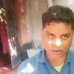 নিখোঁজ ব্যাক্তির নাম কাটা নিয়ে BLO কে হত্যার হুমকি জামিরুলের