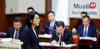 japan-muslim-cemetery-controversy-lawmaker-mizuho-umemura-statement
