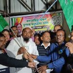 ২৪ ঘন্টার মধ্যে বিজেপি ছেড়ে ফের তৃণমূলে যোগদান সংখ্যালঘুদের