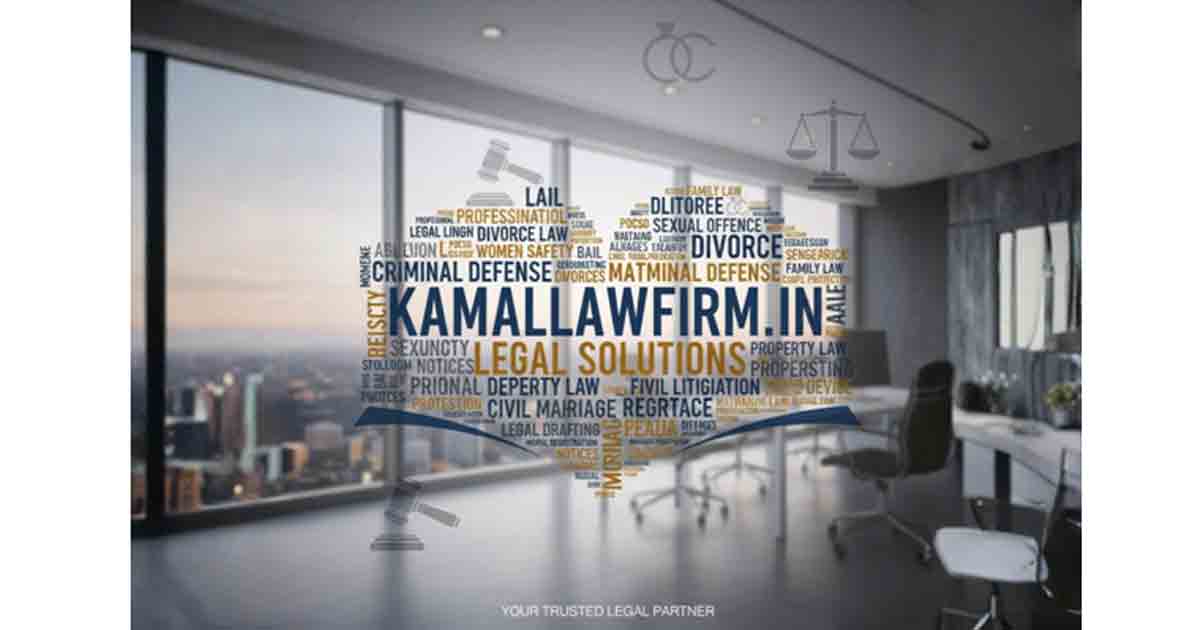 Kamal Law Firm
