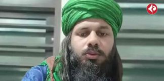 kerala-fake-godman-arrested-rape-under-pretence-of-fertility-online-guru