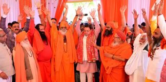 Haridwar Kumbh Shahi Snan Dates