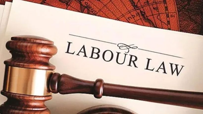 India Four New Labour Codes
