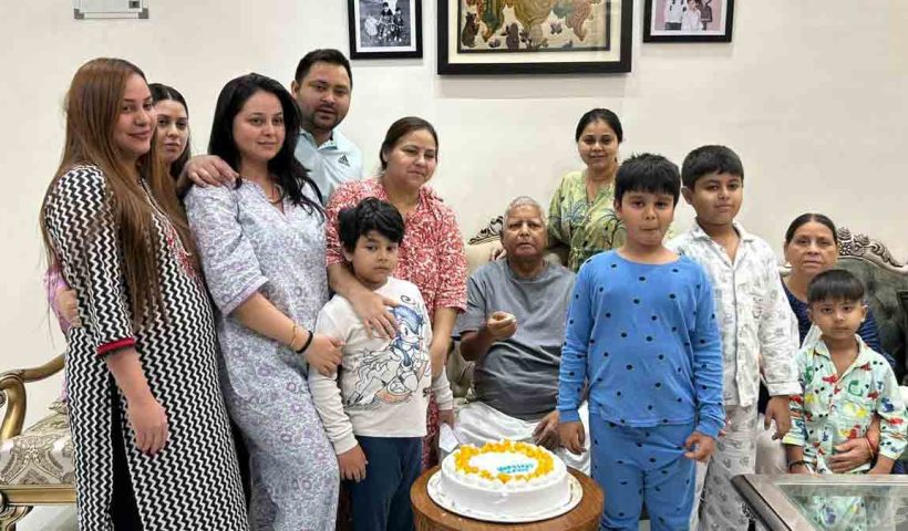 lalu-family-rift-rohini-exit-rjd-crisis-bihar-politics