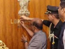 assam-nagaon-eviction-drive-lutumari-forest-1500-houses-demolished