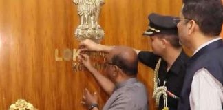 assam-nagaon-eviction-drive-lutumari-forest-1500-houses-demolished