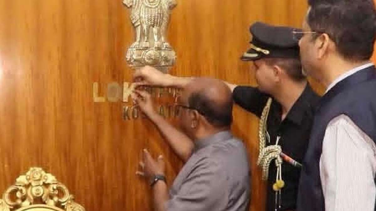 assam-nagaon-eviction-drive-lutumari-forest-1500-houses-demolished