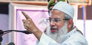 maulana-madani-jihad-remark-bjp-controversy-india