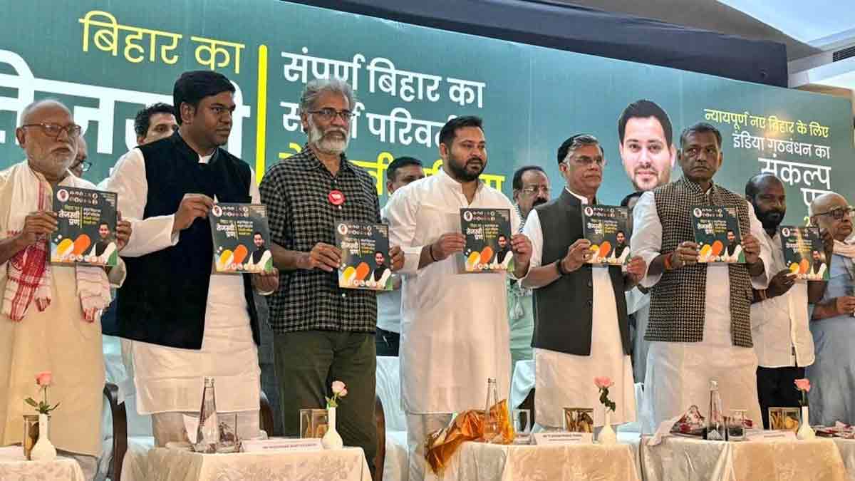 bihar-election-results-grand-alliance-court-challenge-sir-ndaseats