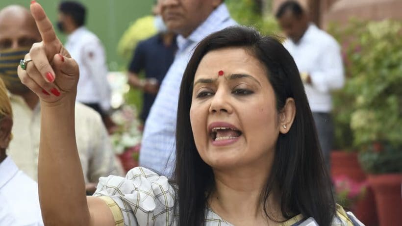 Mahua Moitra CBI Chargesheet