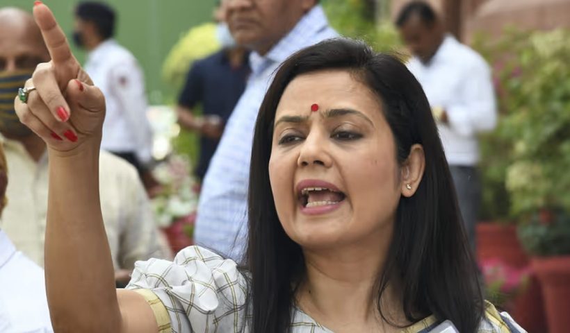 Mahua Moitra CBI Chargesheet