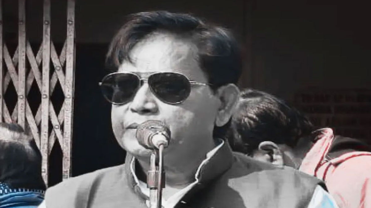 Mainul Haque, Former MP from Farakka, Passes AwayMainul Haque, Former MP from Farakka, Passes Away