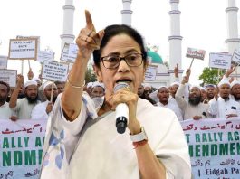 west-bengal-waqf-amendment-act-implementation-82000-properties-upload