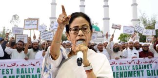 west-bengal-waqf-amendment-act-implementation-82000-properties-upload