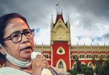 india-bangladesh-border-fencing-calcutta-high-court-ultimatum