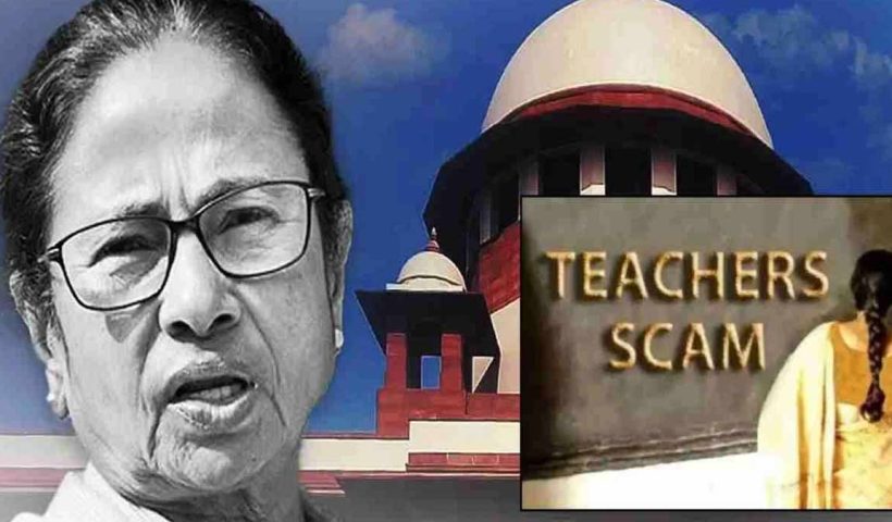 ssc-scam-mamata-banerjee-cousin-bristi-mukherjee-job-list
