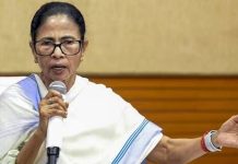 mamata-banerjee-rajya-sabha-bulletin-controversy-jai-hind-bande-mataram