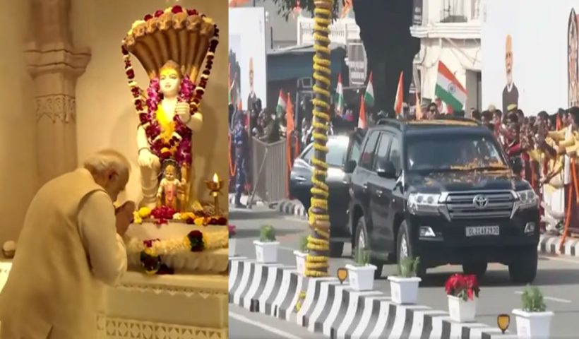 PM Holds Roadshow Ayodhya