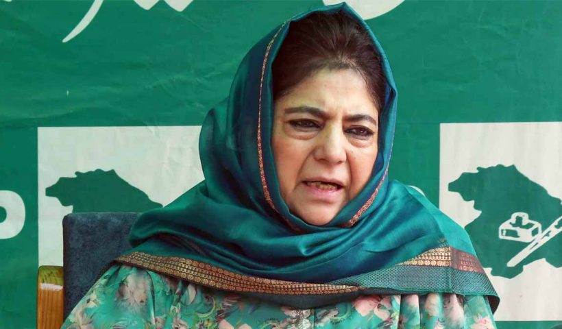 mehbooba-mufti-delhi-blast-fair-investigation-innocent-families