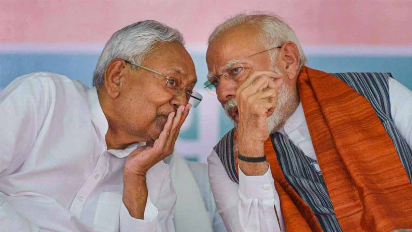 bihar-election-live-bjp-vs-jdu-nda-seat-results