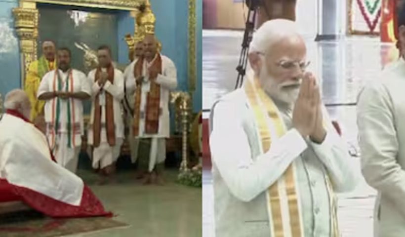 PM Modi Puttaparthi Visit