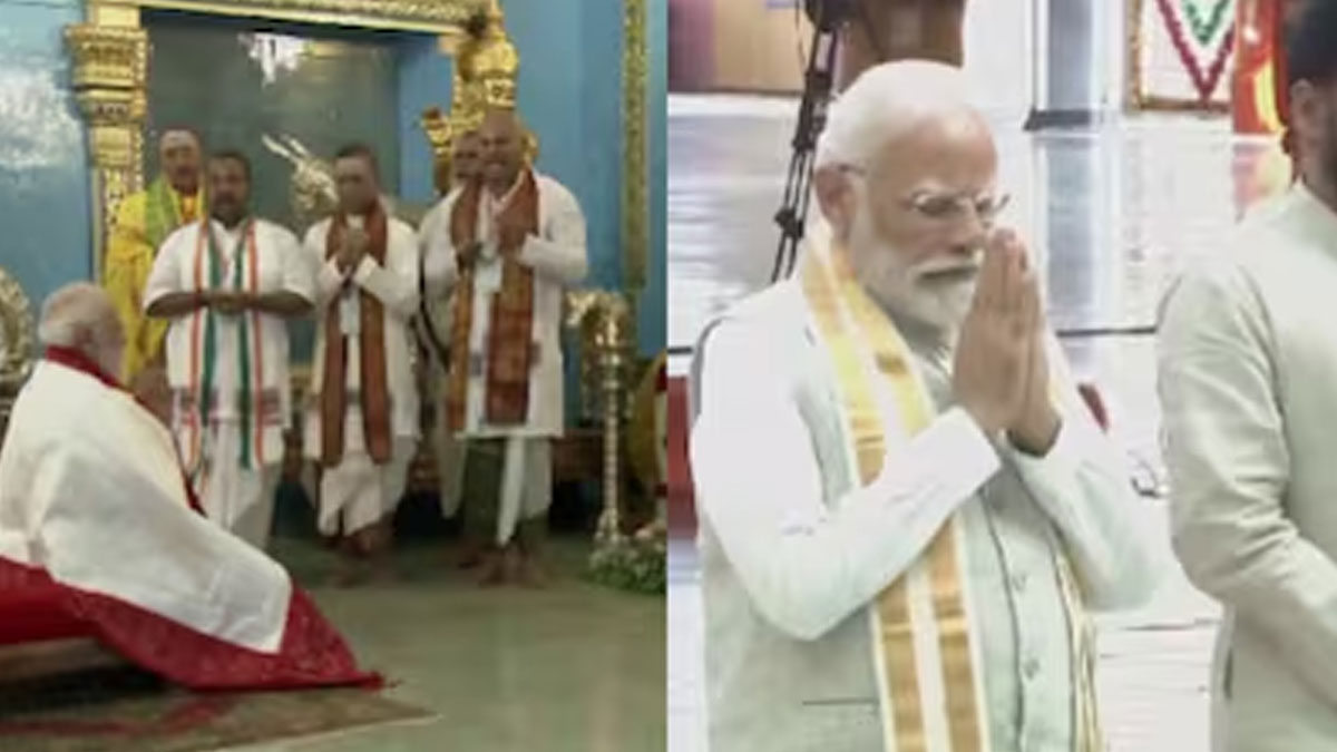 PM Modi Puttaparthi Visit